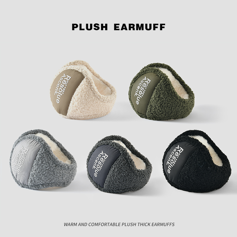 冬季防冻风和云暖护耳套