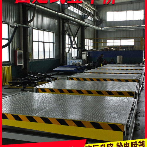 速发固定式登车桥液压叉车装柜桥斜坡仓储集装箱装卸货平台小型升