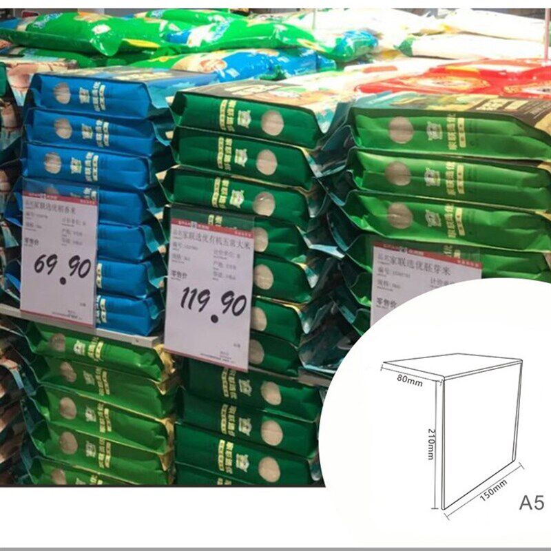 热销标价牌卡超市地堆透明PVC标签果蔬堆头挂式商品价签封套价格