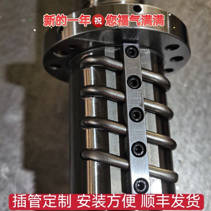 热销插管导管滚珠丝杆丝杠反向器返向器回珠器挡珠器机床配件非标