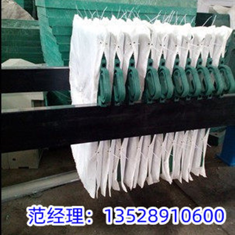 热销污泥板框箱式  压滤机滤布  滤布袋过滤袋搅拌站洗沙洗煤纸箱