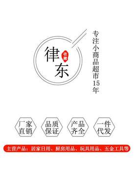 热销蒸架10cm迷你蒸架8cm迷小不锈钢电饭锅高压锅高脚隔水蒸菜架