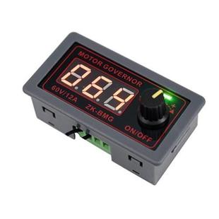 variabl 24V48V speed motor 极速Light controller