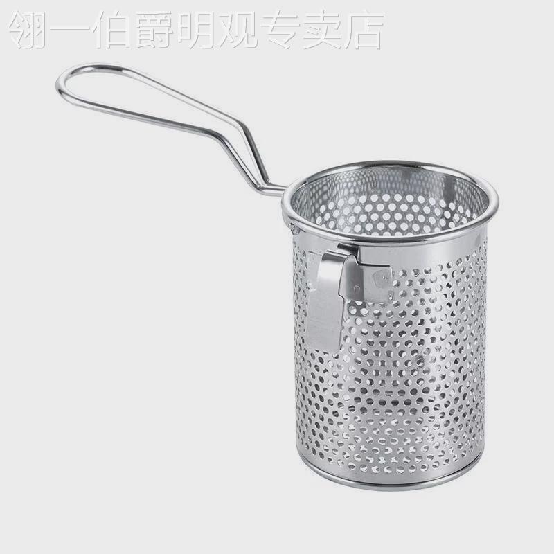 热销不锈钢小火锅漏勺烫猪脑勺粉丝脑花漏过滤网带筛挂钩捞勺煮面