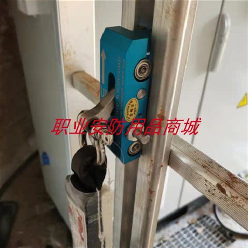 热销风电内轨防坠器,风机内卡滑块,免爬器滑道锁,轨道内滑块安