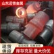质量保障 大件热锻空气锤红锻机加工 长轴大轴 山东 热销机加工
