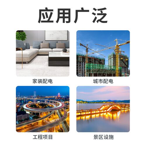 热销国标纯铜YC橡胶电缆线2 3 4 5芯10 16 25 35平方橡套线软芯线