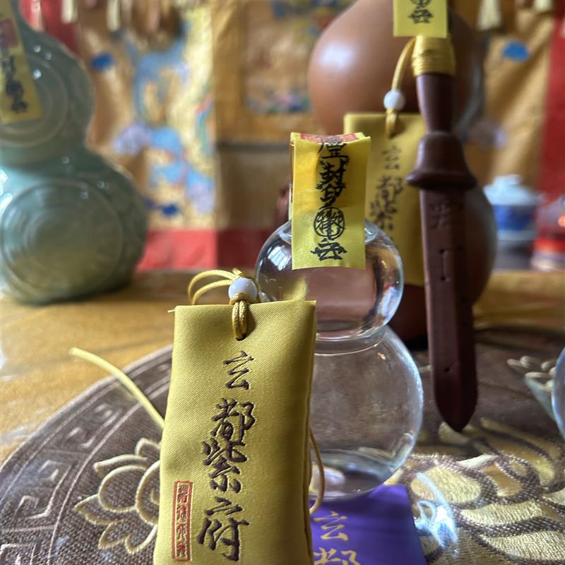 热销端午节纯阳水瓶道家用品家用十二生肖客厅摆件搬家办公室卧室