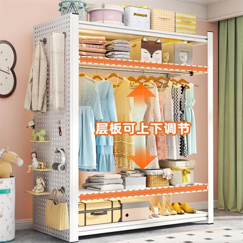 热销洞洞板金属挂衣架家用式衣柜卧室开放式防尘帘衣帽间公寓组装