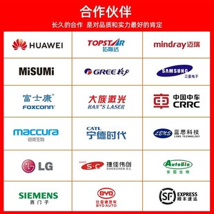 热销热销麦森精密行星减速机 400W200W伺服57步进马达直角行星齿