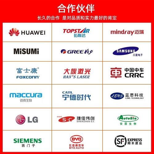 热销热销麦森精密行星减速机 400W200W伺服57步进马达直角行星齿