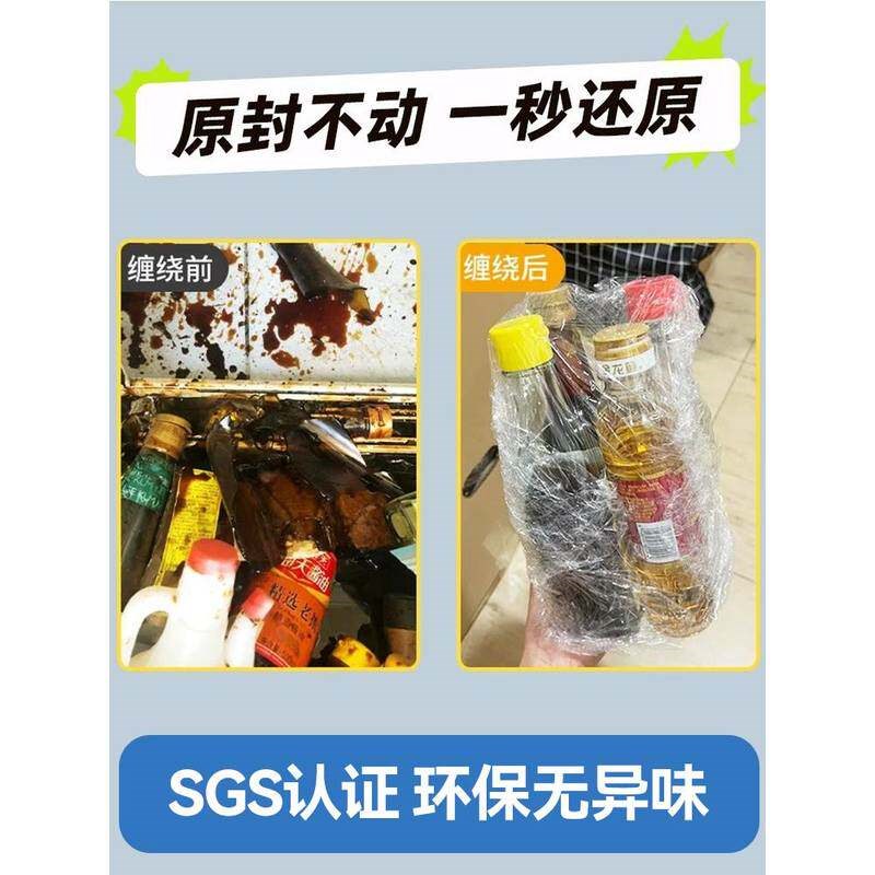 热销搬家打包神器膜厨房餐具锅碗瓢盆整理纸箱子收纳袋保护易碎品