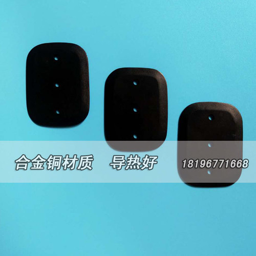 热销全自动L型包装机热切刀封切刀切膜刀片特氟龙涂层刀边封热切