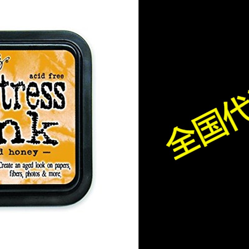 速发Ranger DIS-27201 Tim Holtz Distress Ink Pad, Wild Honey