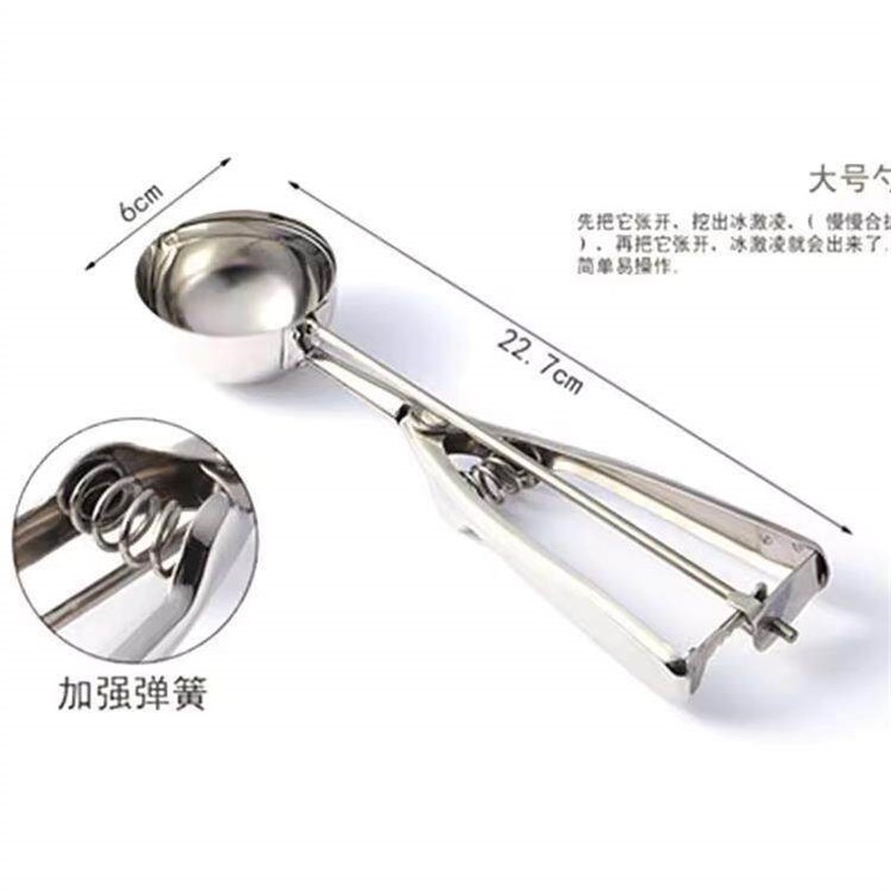 热销不锈钢冰淇淋挖球器l雪糕勺奶茶店麻薯夹子芋泥挖料勺专用勺