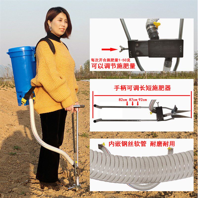 热销农翔玉米地下施肥神器农用蔬菜根部施肥器手动果树下肥料追肥