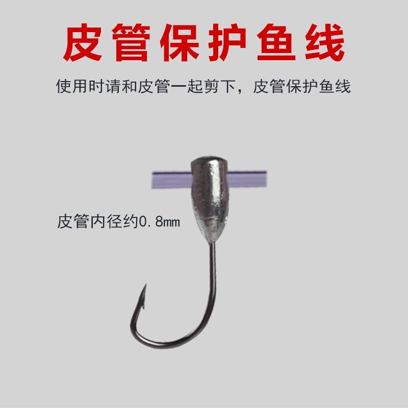热销伊势尼伊豆倒刺朝天钩丸世鲫鱼钩金袖铅头钩金海夕传统钓渔具