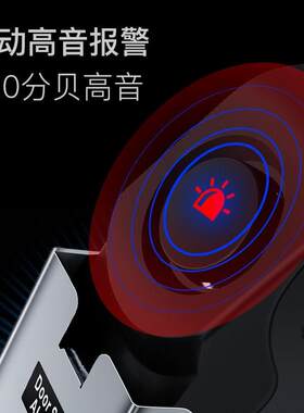 热销阻门器门阻门堵抵门挡防盗防风家用女生独居酒店宾馆顶门报警