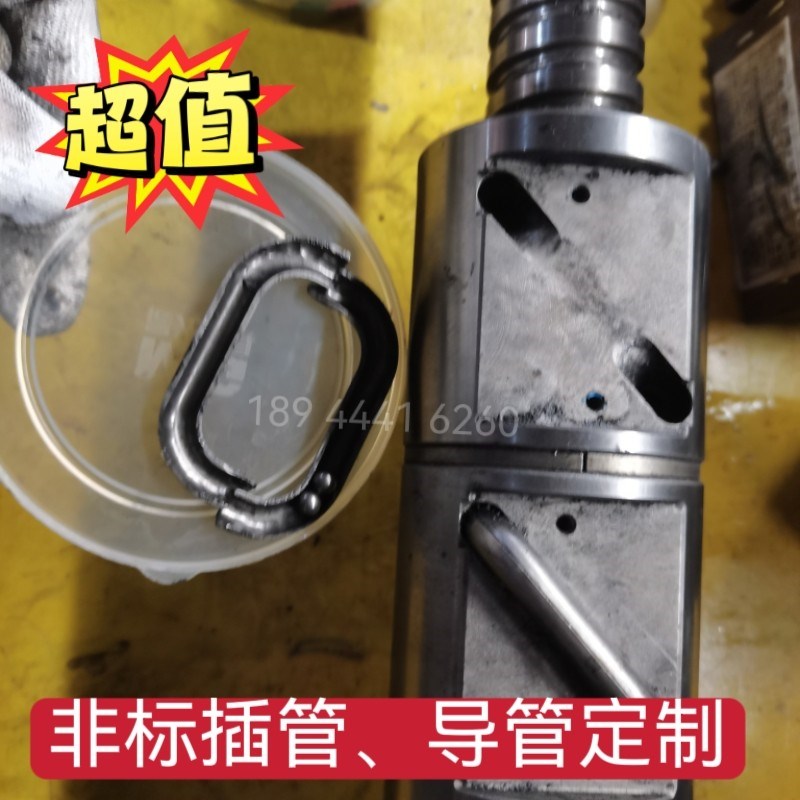 热销维修滚珠丝杆反向器导向器返向器换向器插管挡珠器丝杆导轨轴