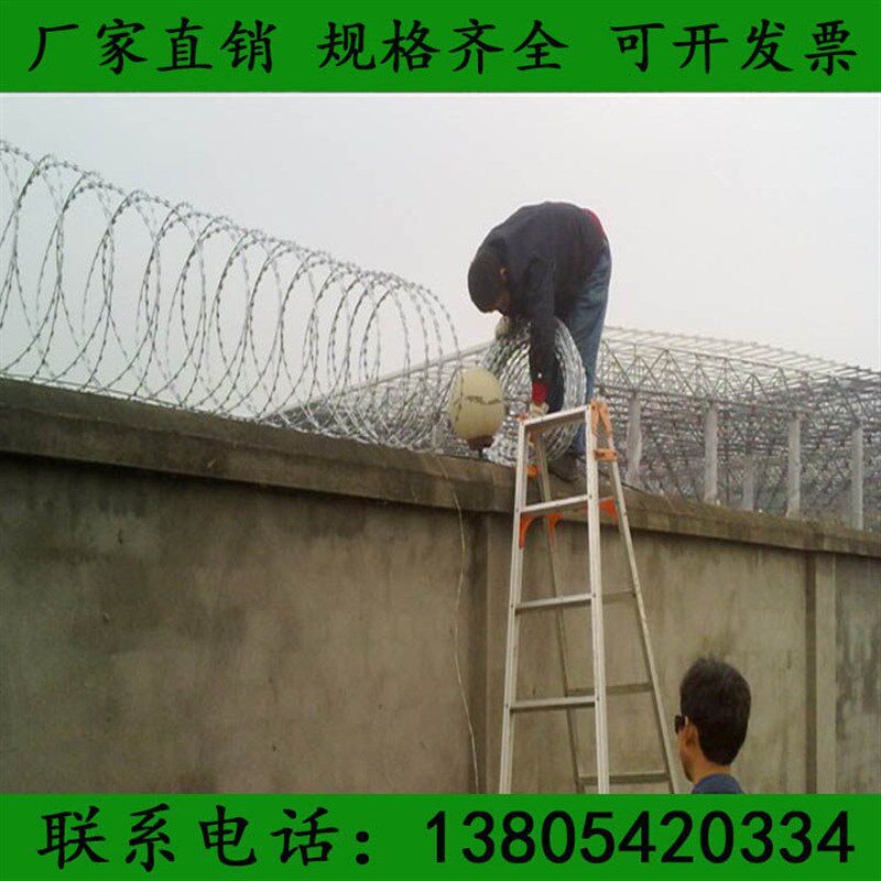 热销热镀锌刀片刺绳带刺铁丝网滚笼刺网蛇腹网304不锈钢防盗防爬