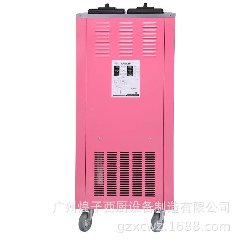 热销彩色20升商用立式冰淇淋机三色冰激凌机自动冰淇淋机甜筒机设