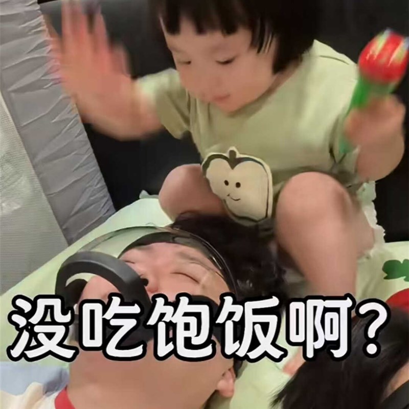 热销防犊面具罩防抓脸神器防小孩打扣脸鼻子防护脸婴儿带娃宝宝可