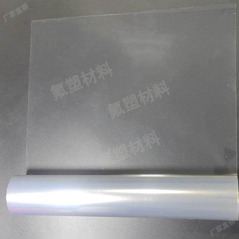 热销F46单面背胶薄膜 高透明铁氟龙涂胶粘接膜 FEP0.05mm贴玻璃防