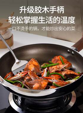 热销钛盾Pro钛平底锅加深牛排煎锅平底不粘锅家用煎蛋烙饼小油炸