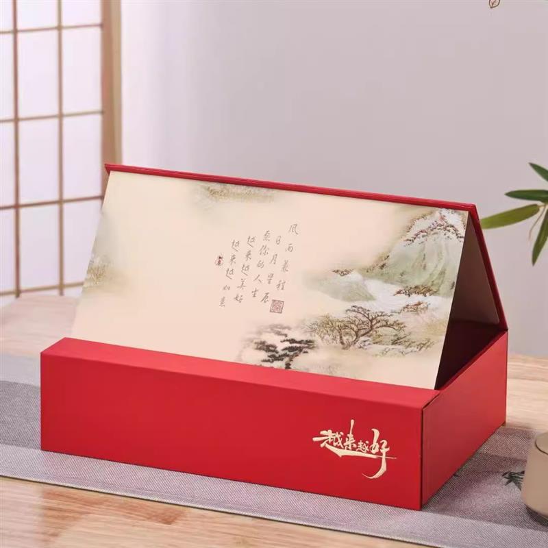 热销小罐茶茶叶礼盒装正山小种金骏眉黑枸杞绿茶红茶包装盒通用空