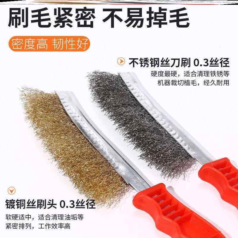 热销烧烤网清洁钢丝刷不锈钢刀刷烧烤架炉专用多功能长柄除锈工具