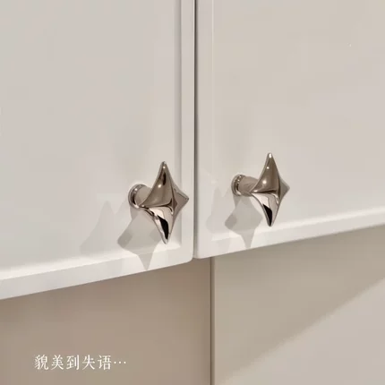 现代简约四角星拉手北欧轻奢橱柜衣柜抽屉创意几何锌合金明装把手