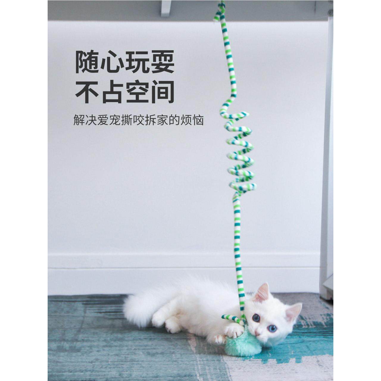 挂门猫玩具荡秋千绒毛吸盘小猫咪