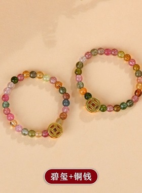 爆款开口戒指女仿碧玺轻奢小众设计食指戒复古彩色水晶珠指环批发