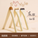 ShunYale顺耶化妆刷粉底刷丝滑上妆细腻无痕专业面部彩妆底妆刷