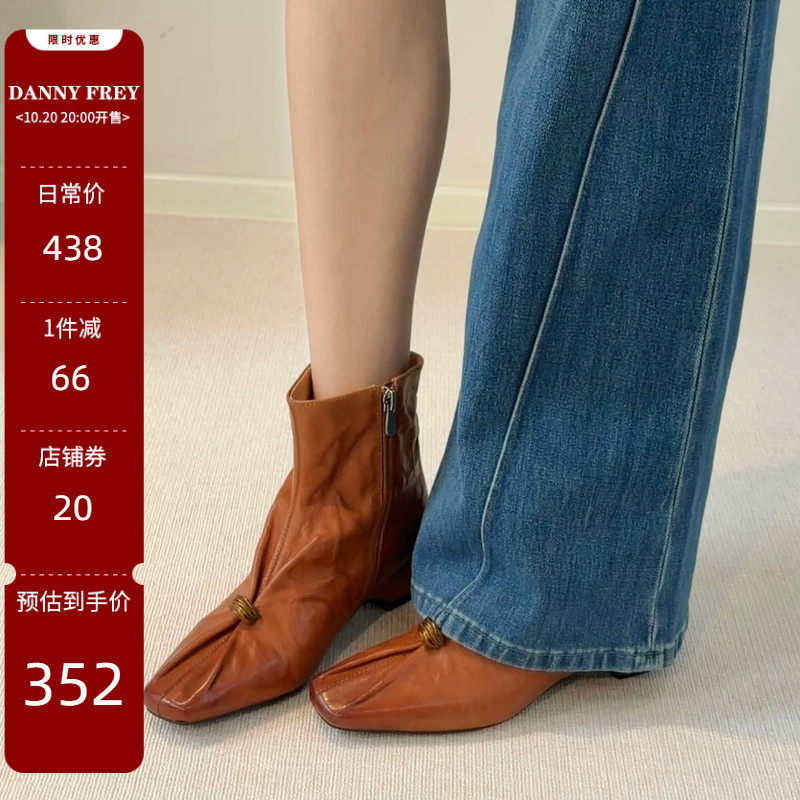 丹尼芙蕾头层羊皮复古短靴5CM