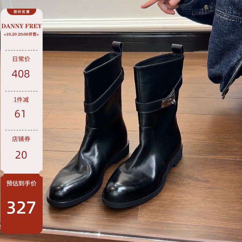 Dannyfrey时尚百搭牛皮凯莉扣切尔西短靴可拆卸皮带扣高帮马丁靴