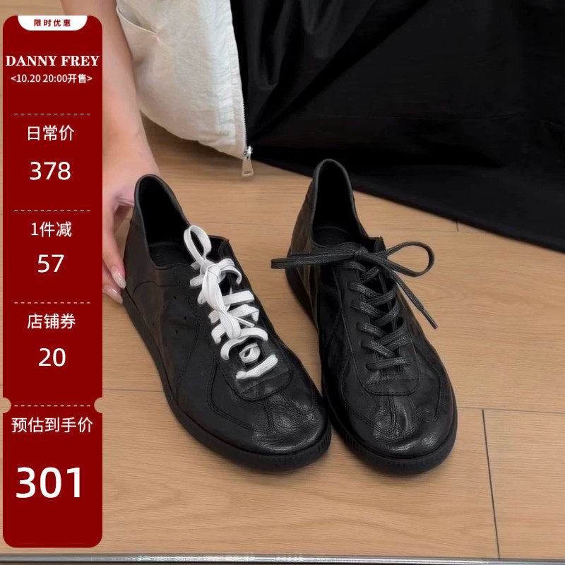 丹尼芙蕾头层牛皮复古做旧中性松弛风德训软皮休闲平底鞋女2.5CM