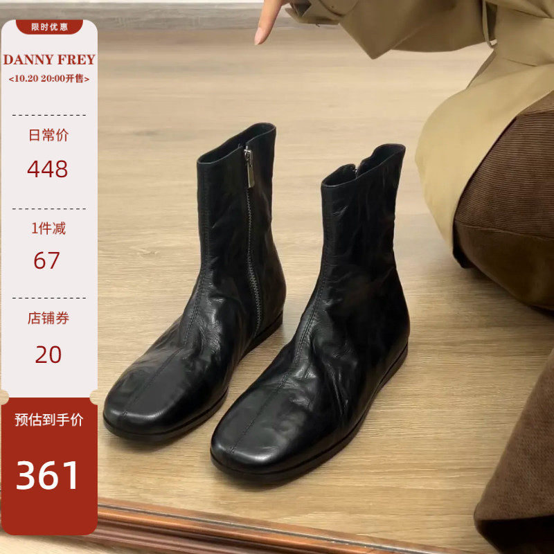 Dannyfrey复古风方头粗跟时装靴女黑色侧拉链显瘦软面软底瘦瘦靴