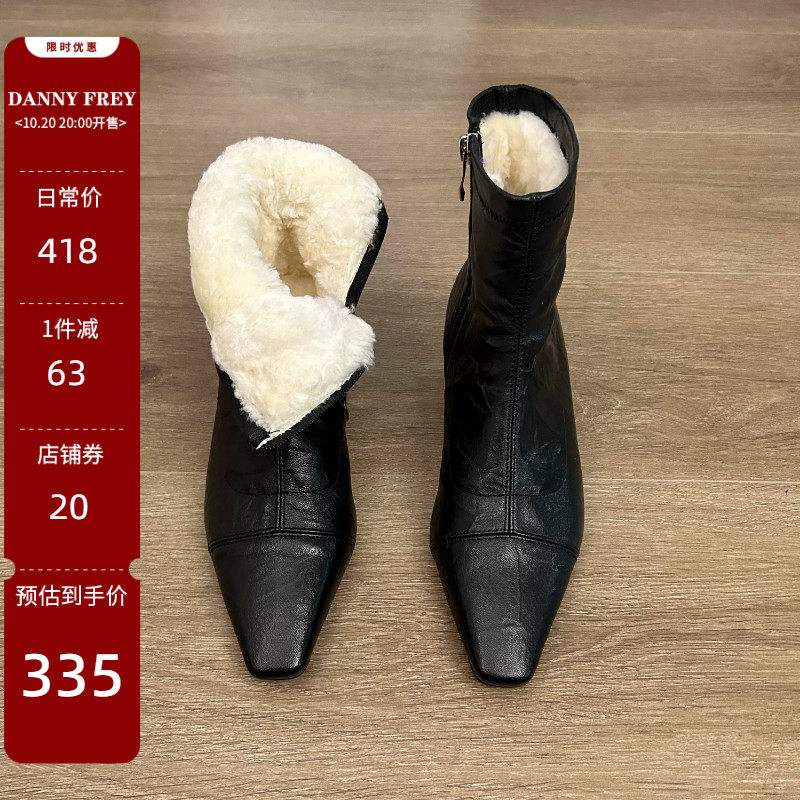 小个子时装靴法式极简