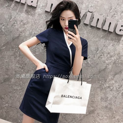 黑色V领连衣裙2024新款夏季短袖职业装气质珠宝店工作服裙子