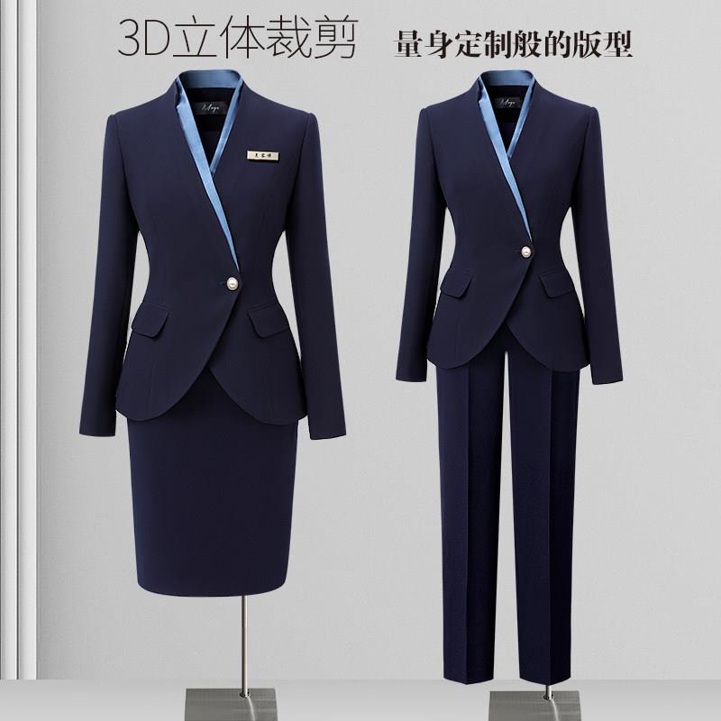 职业西装套装女春秋气质售楼部工装酒店前台美容院接待套裙工作服