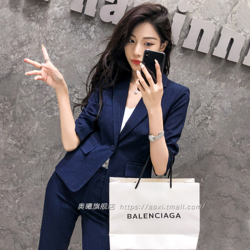 职业装套装女工作服职业气质女套装暗纹秋季西装女薄款七分袖套裤