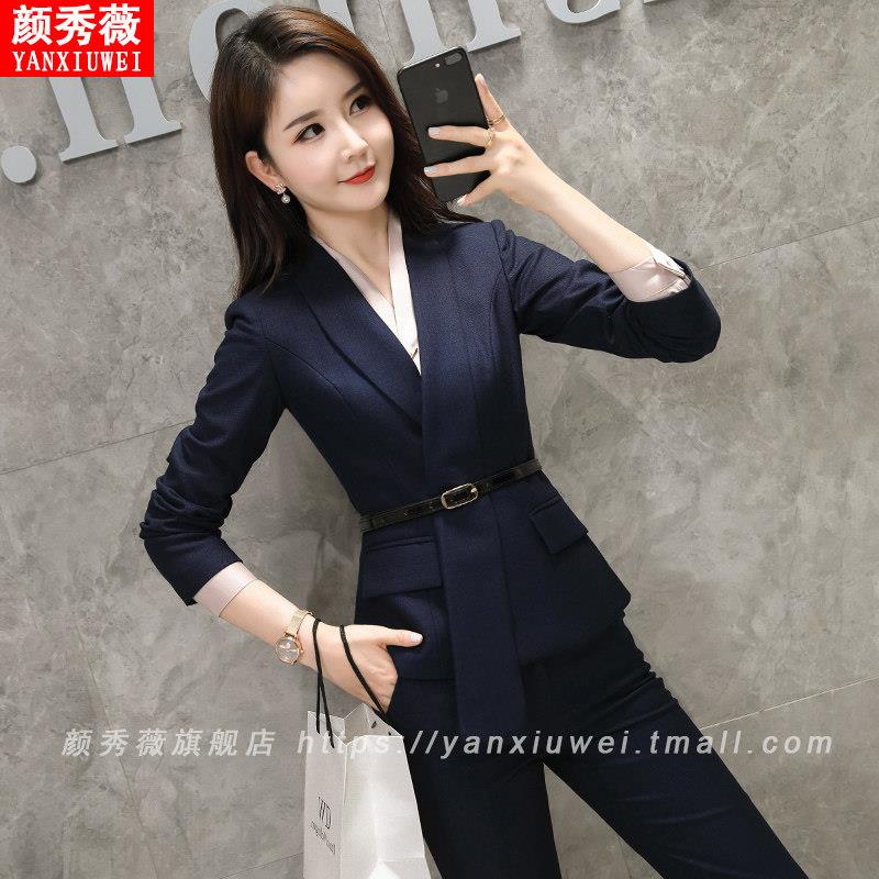 秋冬新款时尚职业装套装女工作服名媛气质美容师前台工装韩版西服