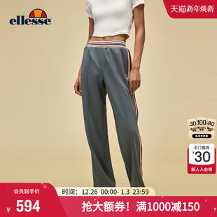 网球裤 运动长裤 女 网球复古条纹撞色卫裤 ellesse小贝壳25秋冬新品