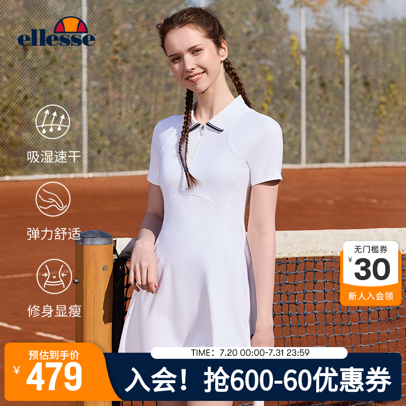 ellesse小贝壳速干POLO领连衣裙