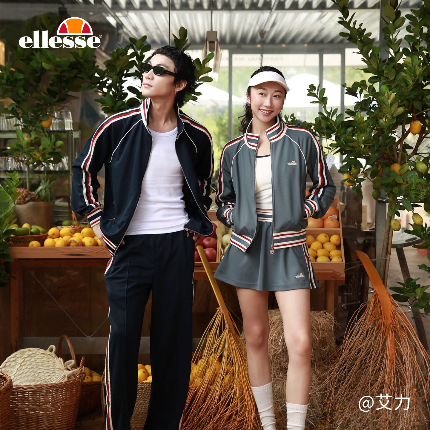 [吴宣仪同款]ellesse小贝壳春秋网球服外套长裤短裙情侣运动套装