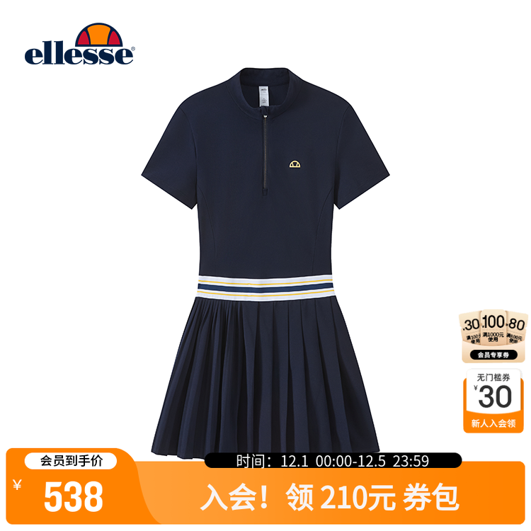 ellesse小贝壳短袖百褶连衣裙