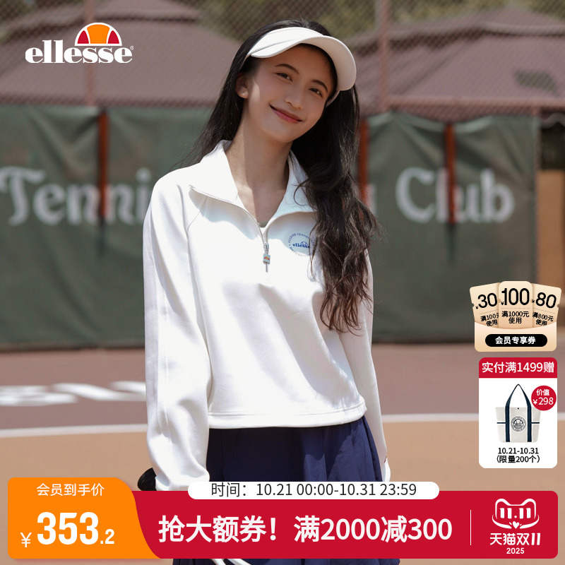 ellesse小贝壳女立领短款卫衣