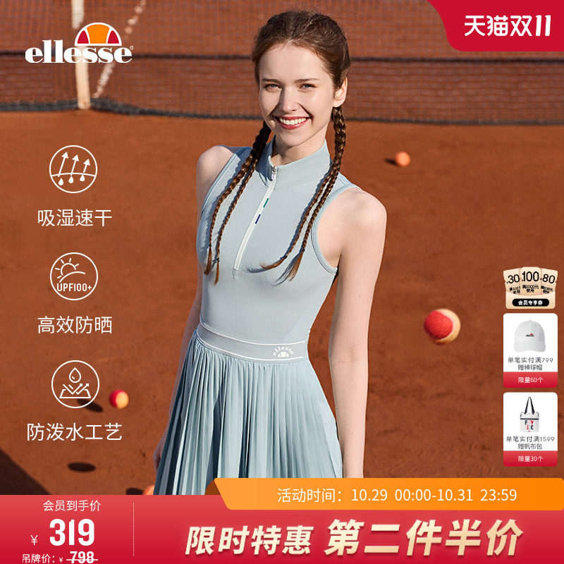 ellesse小贝壳春夏防晒百褶网球裙速干运动无袖连衣裙背心短裙女