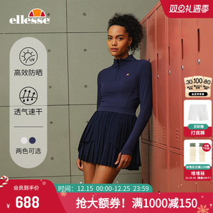 连衣裙女速干防晒 网球运动不规则长袖 ellesse小贝壳25秋季 新品